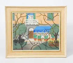 The Blue Awning by Doris Brabham Hatt, oil on board, sold Oct 2022
