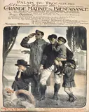 Prestito Nazionale by Mario Borgoni, lithograph on paper, offered Oct 2022