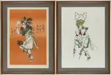 SPECKLED ROCK TAFOYA (TEWA, NEW MEXICO, 1952-2017), NATIVE AMERICAN LITHOGRAPHS, LOT OF TWO by Paul Joseph, lithograph on paper, sold Jun 2025