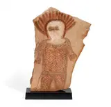 Wandjina Kalerungari by Wattie Karrawara, 1975, natural earth pigments on sandstone, sold Mar 2026
