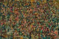 Non-Objective Painting by Ralph Balson, 1956, oil on composition board, sold Aug 2024