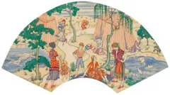 The Encampment by Thea Proctor, c.1929, watercolour on paper, sold May 2025
