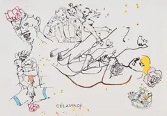 CELAVIKOI by Gérard Guyomard, 2004, Encre et aquarelle sur papier signé et daté en bas à droite, sold Mar 2019