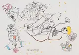 CELAVIKOI by Gérard Guyomard, 2004, Encre et aquarelle sur papier signé et daté en bas à droite, sold Mar 2019