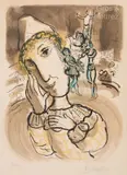 Le cirque au clown jaune - 1967 by Marc Chagall, Lithographie en couleurs signée et numérotée «, sold Dec 2024