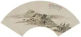 Mountain and River Landscape Fan Leaf by Tang 唐 岱 Dai, ink and colour on paper, sold Apr 2024