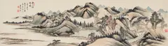 Visiting the Steles in a Mountainous Landscape by Chen Banding, ink and colour on paper, sold Apr 2024