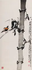 Bird and Bamboo by Chao Shao-an, ink and colour on paper, sold Apr 2024