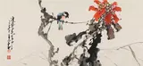 Bird and Flower by Chao Shao-an, ink and colour on paper, sold Apr 2024