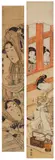 Two Japanese Ukiyo-e School Pillar Woodblock Prints by Japanese Art, Two Japanese Ukiyo-e School Pillar Woodblock Prints, sold Apr 2024