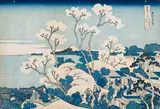 Fuji from Gotenyama at Shinagawa on the Tokaido by Katsushika Hokusai, woodblock print on paper, sold Apr 2024