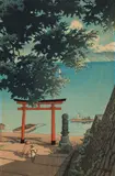 Nikko Chuzenji Lake, Utagahama by Kawase Hasui, woodblock print on paper, sold Apr 2024