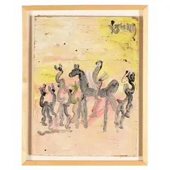 Rider and Figures by Purvis Young, Oil on panel, sold Jan 2026