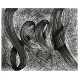 Revinniir Zagaizz N, iDVIII by Brigitte Nahon, 1999, Encre de Chine sur papier, sold Apr 2020