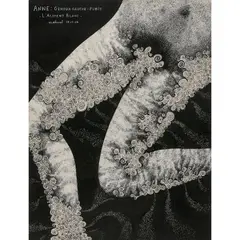 Anne : genoux gauche - pubis - L'aliment blanc by Robert Malaval, 1966, Encre de Chine sur papier, sold May 2020