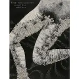 Anne : genoux gauche - pubis - L'aliment blanc by Robert Malaval, 1966, Encre de Chine sur papier, sold May 2020