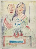 Untitled by Abraham Hankins, Monotype "The Couple" monotype on paper, sold Aug 2023