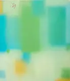 Untitled by Julian Jackson, 2010, oil painting on panel, sold Oct 2023