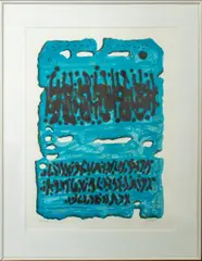 Untitled by Moshe Castel, lithograph on paper, sold Oct 2023