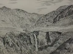 Coire Na Banachdich' and signed to margin, within a card mount, slender moulded gilt frame, under glass 15cm x 20cm & 29.5cm x 33cm by Alfred Wainwright, ink, sold Jul 2022