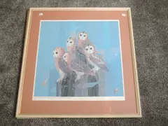 After by Lars Knudsen, print (other), offered Jun 2022