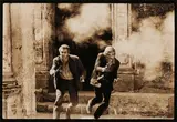 Untitled by Lawrence Schiller, Chromogenic print, printed later, image size, offered May 2025