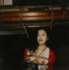 Untitled by Nobuyoshi Araki, print, offered May 2025