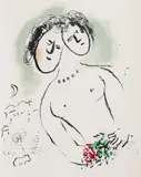 Preview: Barley Mow Centre by Marc Chagall, lithograph, offered Apr 2025