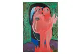 Untitled by Reda Abd Al Salam, Oil on canvas, offered Apr 2025