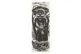 Girl by N.D. Chapgar, linocut, offered Apr 2025