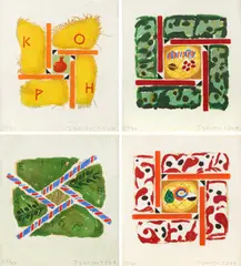 Untitled by Joe Tilson, pencil, offered Feb 2025