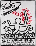 Galerie Waterie Tokyo by Keith Haring, Offset lithograph printed in black and red, offered Jul 2024