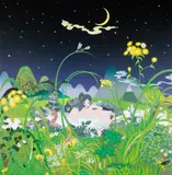 Hot Spring by Chiho Aoshima, Offset lithograph printed in colours, sold Jul 2024