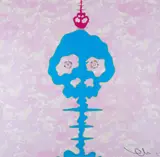 Bokan - Camouflage Pink by Takashi Murakami, Offset lithograph printed in colours, sold Jul 2024