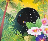 Buildinghead/Palm Trees by Chiho Aoshima, Offset lithograph printed in colours, offered Jul 2024