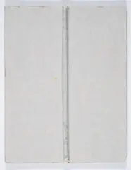 Untitled by Yannis Kounellis, Mixed media multiple, offered Jul 2024