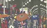 Woodblock print by Kawanishi Hide, print, sold Oct 2024