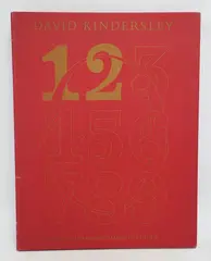 Folio of twelve alphabetik images in colour by David Kindersley, photograph, sold Jul 2024