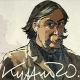 RA (1918-2006) colour print - self-portrait, with signature, 20cms² Provenance: by Kyffin Williams, print, offered Aug 2025