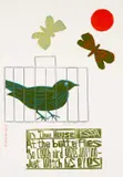 Untitled by Paul Peter Piech limited edition, 1991, woodcut, sold Aug 2025