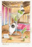 I Like it Dirty by Peter Smith, 2002, watercolour, offered Jul 2025