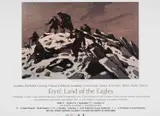 Exhibition poster for Royal Cambrian Academy - 'Eryri by Kyffin Williams, pencil, sold Jul 2025