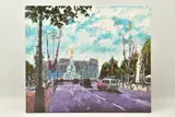 Celebrating on the mall by Timmy Mallett, print, sold Jan 2023