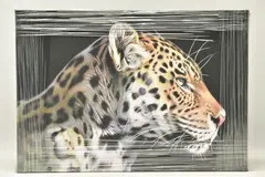 The wild side i by Darryn Eggleton, print, sold Jan 2023