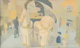The Grey Horses by Tom Gentleman, 1975, print on paper, offered Mar 2022