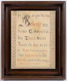 Untitled by Folk Art Fraktur Religious Text, watercolor on laid paper, sold Mar 2025