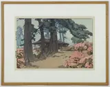 The House in Azalea Garden by Hiroshi Yoshida, Woodblock, sold Sep 2021