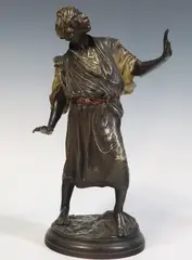 Untitled by Franz Bergmann, Cold painted bronze Orientalist figure, sold Aug 2023