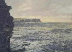 The Gap by John Beard, 2005, oil and wax on linen, offered May 2024