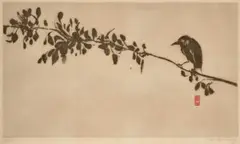 Bird On A Branch by Brett Whiteley, 1977, sugarlift aquatint on paper, sold Nov 2023